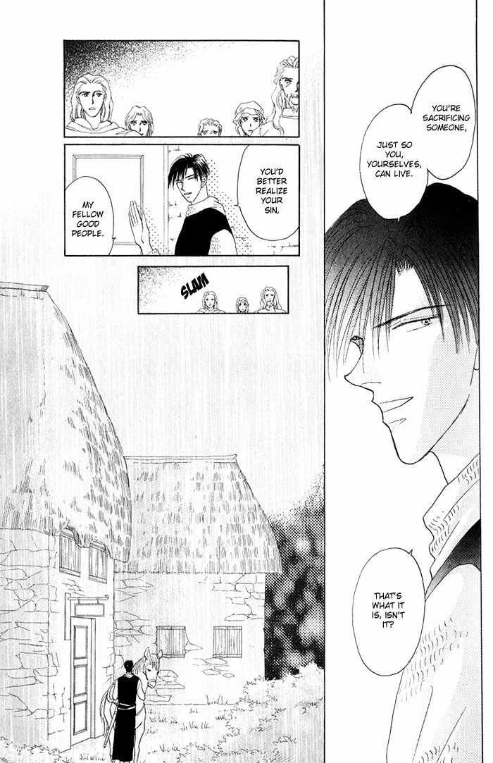 Tenshi No Fukuin Chapter 1 #18