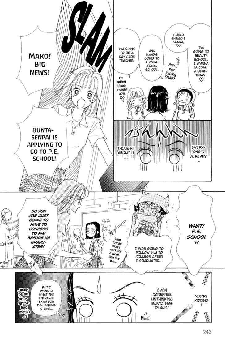 Tenshi Nanka Ja Nai Chapter 35 #27