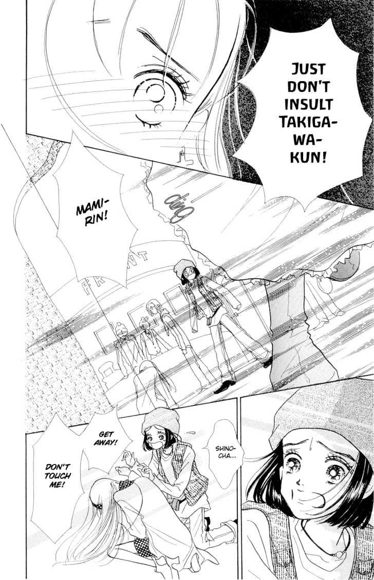 Tenshi Nanka Ja Nai Chapter 24 #16