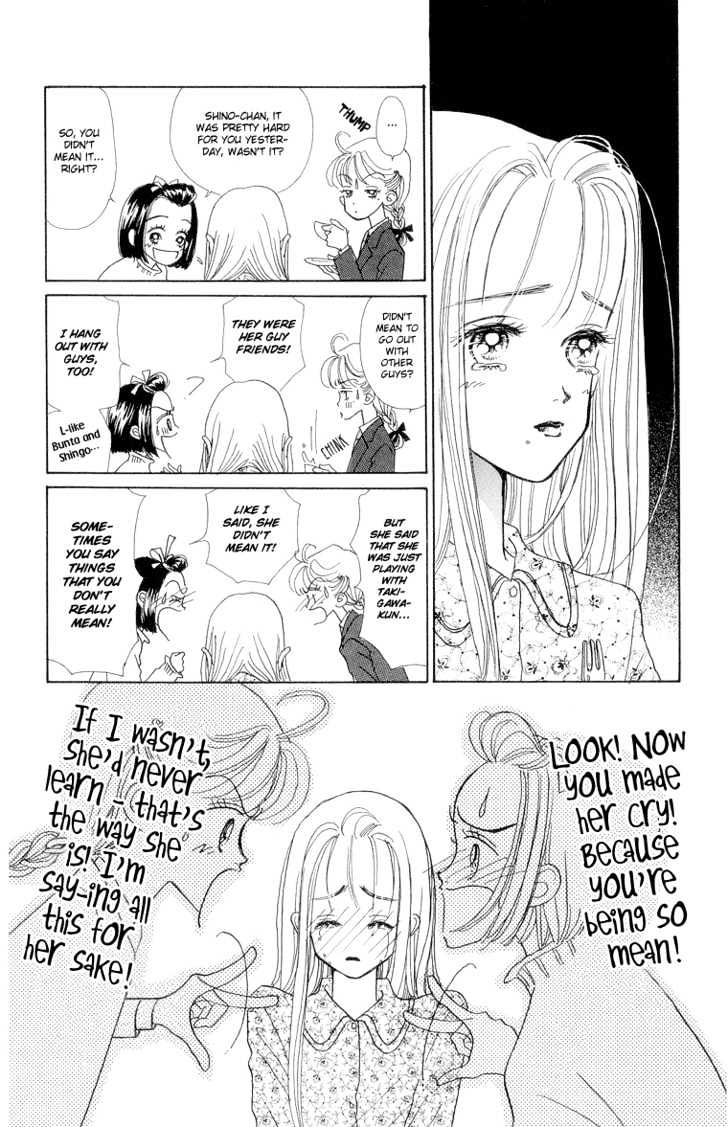 Tenshi Nanka Ja Nai Chapter 24 #23