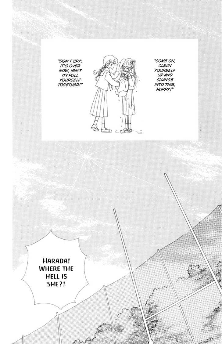 Tenshi Nanka Ja Nai Chapter 24 #28