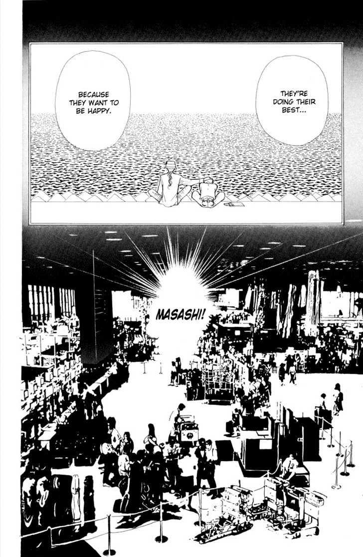 Tenshi Nanka Ja Nai Chapter 15 #14