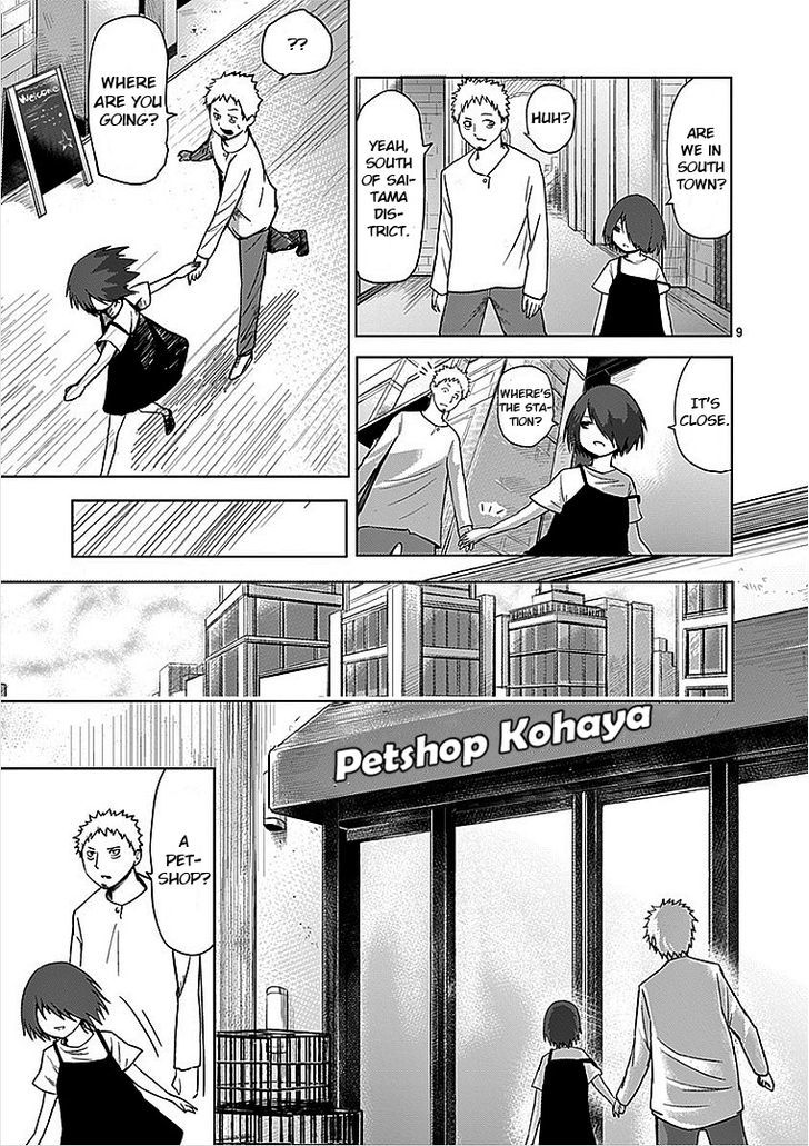 Yosuke No Kimyou Na Sekai Chapter 31 #9