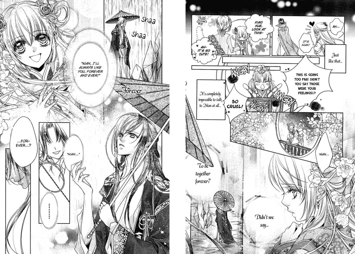 Xue Lian Chapter 2 #13