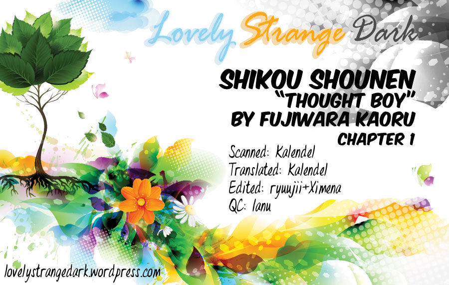 Shikou Shounen Chapter 1 #3