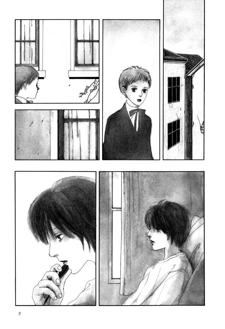 Shikou Shounen Chapter 1 #6