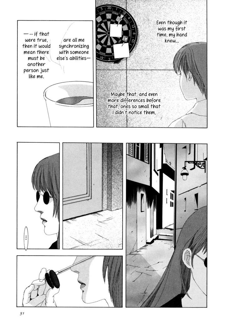 Shikou Shounen Chapter 1 #34