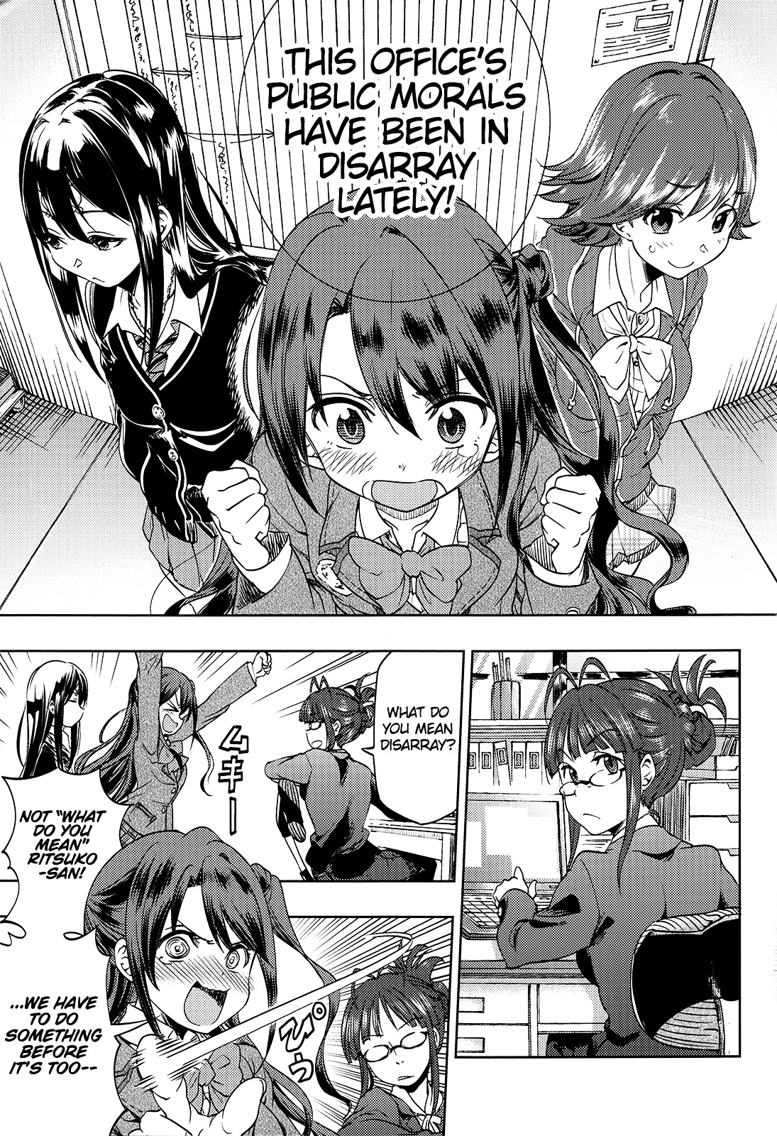 Otonashi-San Is In Puberty Chapter 0 #5