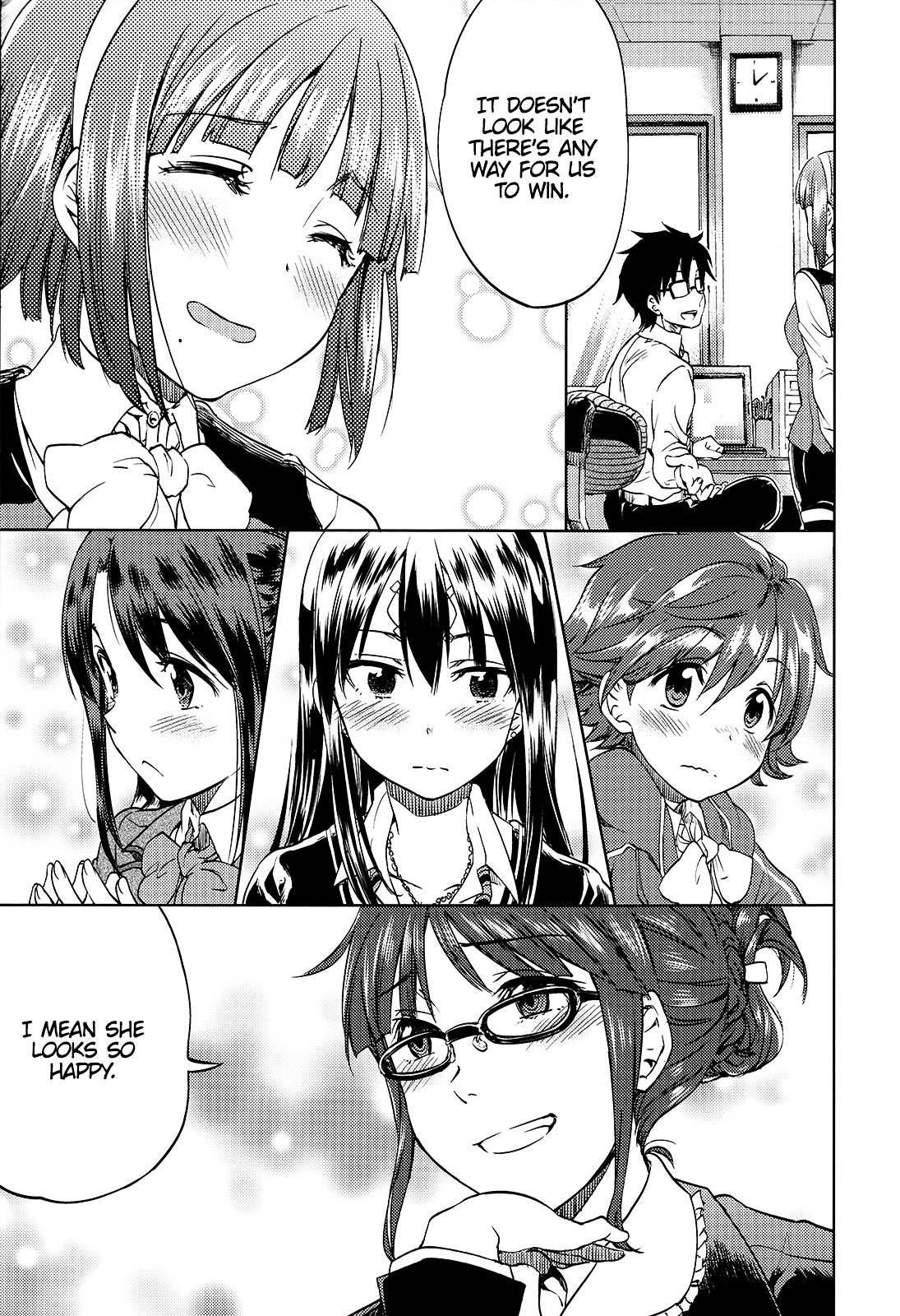 Otonashi-San Is In Puberty Chapter 0 #23