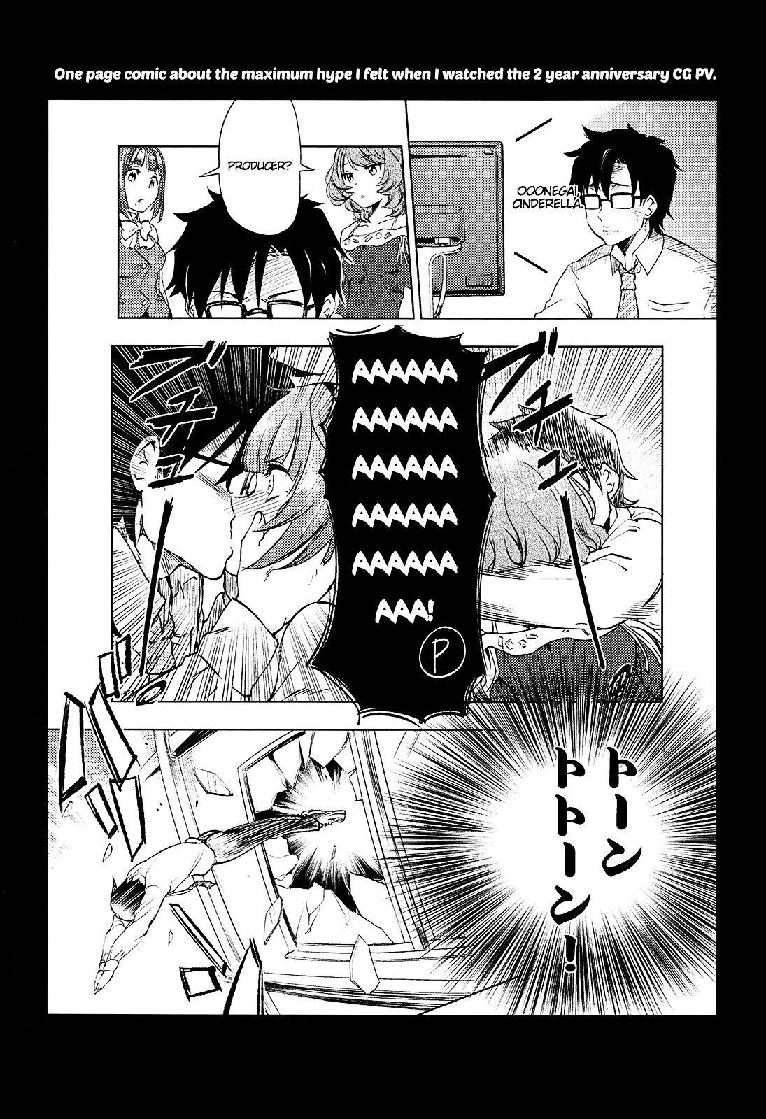 Otonashi-San Is In Puberty Chapter 0 #26