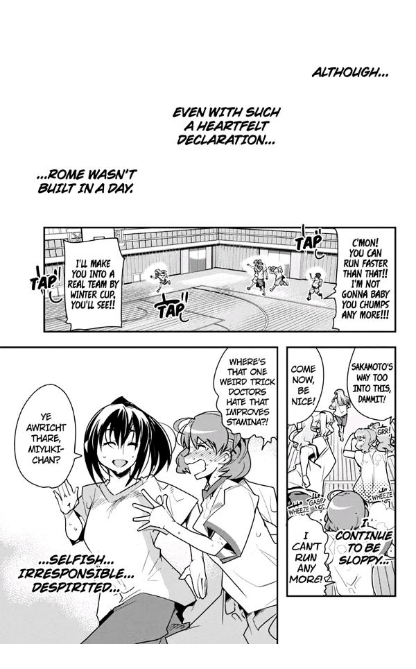 Basuke No Megami-Sama Chapter 35 #19