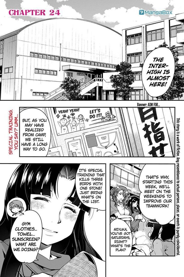 Basuke No Megami-Sama Chapter 24 #1