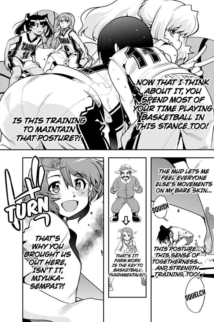 Basuke No Megami-Sama Chapter 24 #13