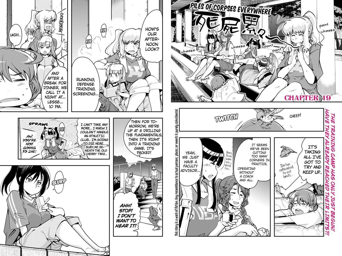 Basuke No Megami-Sama Chapter 19 #2