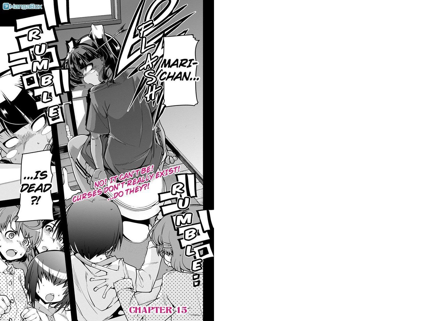Basuke No Megami-Sama Chapter 15 #1