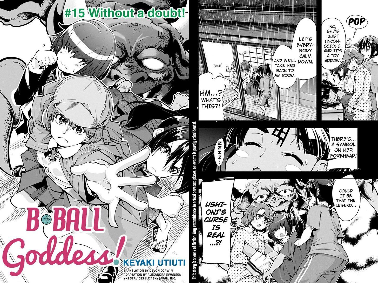 Basuke No Megami-Sama Chapter 15 #2