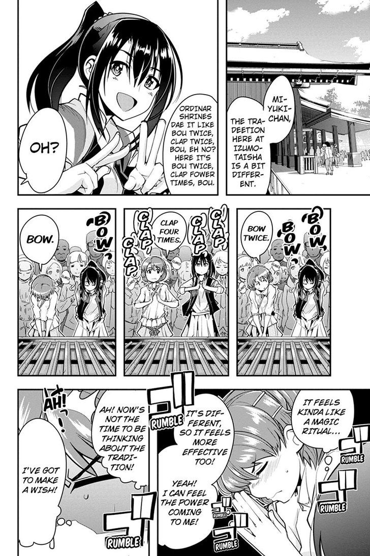 Basuke No Megami-Sama Chapter 11 #6