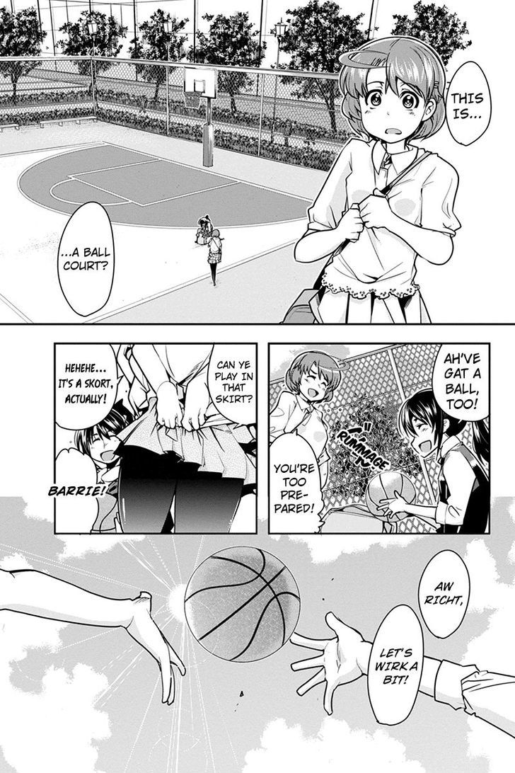 Basuke No Megami-Sama Chapter 11 #15