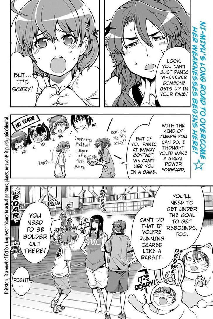 Basuke No Megami-Sama Chapter 12 #2