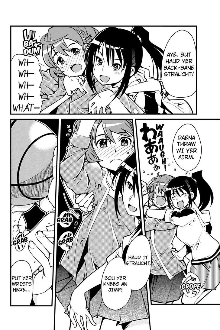 Basuke No Megami-Sama Chapter 1 #6