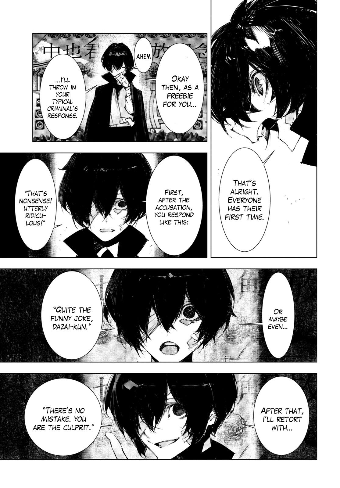 Bungou Stray Dogs: Dazai, Chuuya, Juugo-Sai Chapter 11 #7