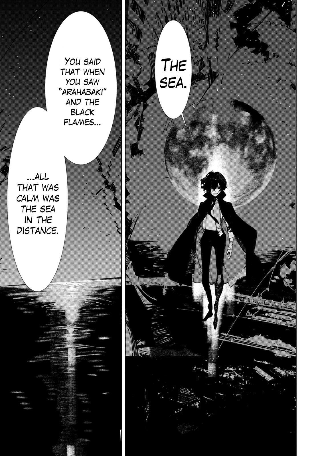 Bungou Stray Dogs: Dazai, Chuuya, Juugo-Sai Chapter 11 #11