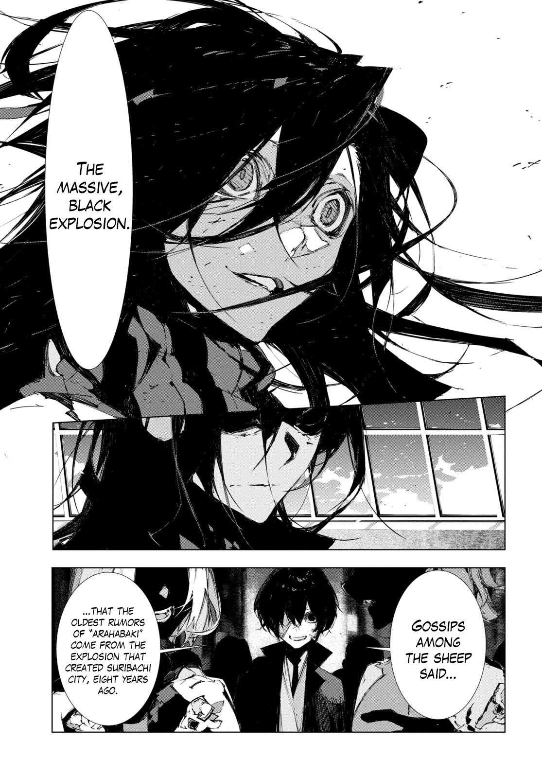 Bungou Stray Dogs: Dazai, Chuuya, Juugo-Sai Chapter 11 #15