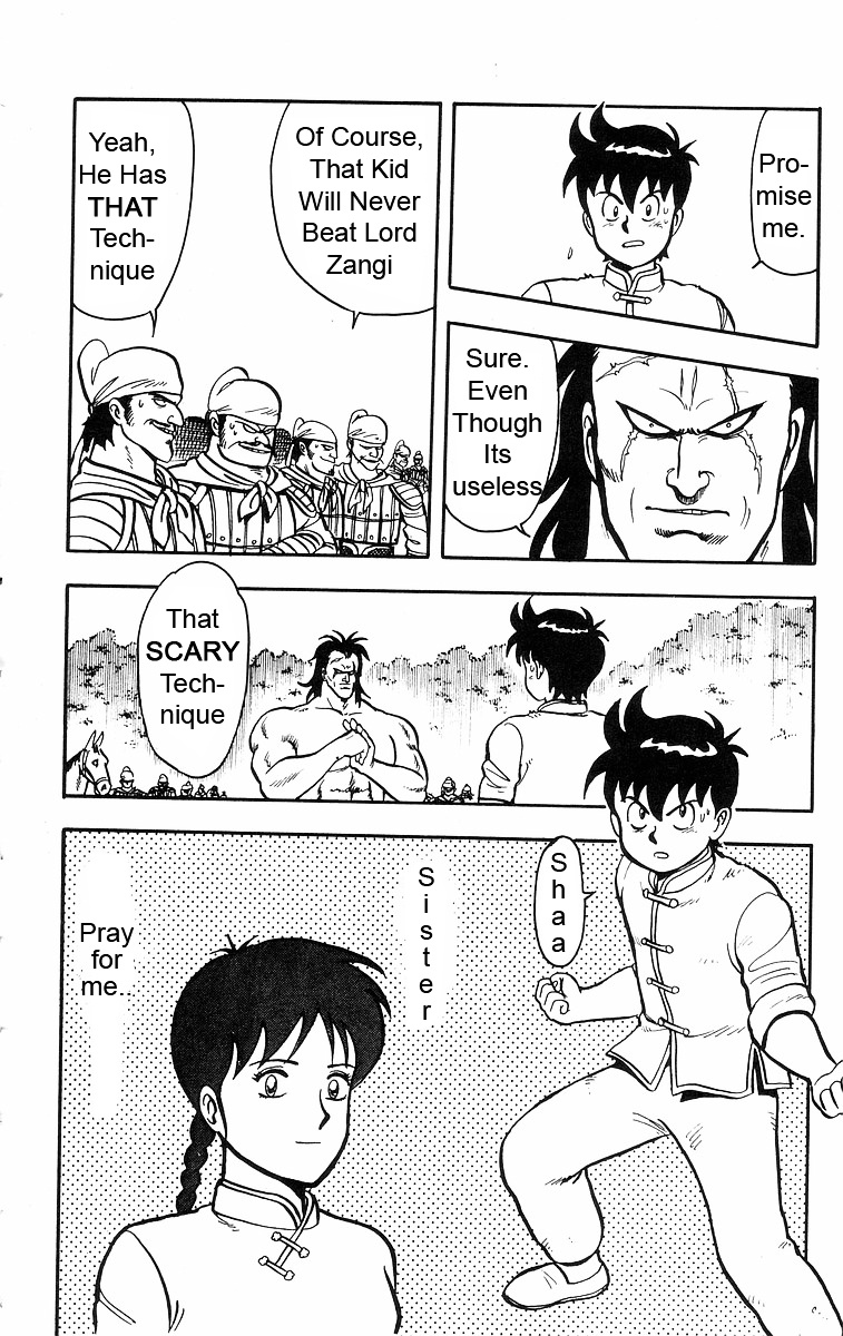 Tekken Chinmi Chapter 18.5 #120