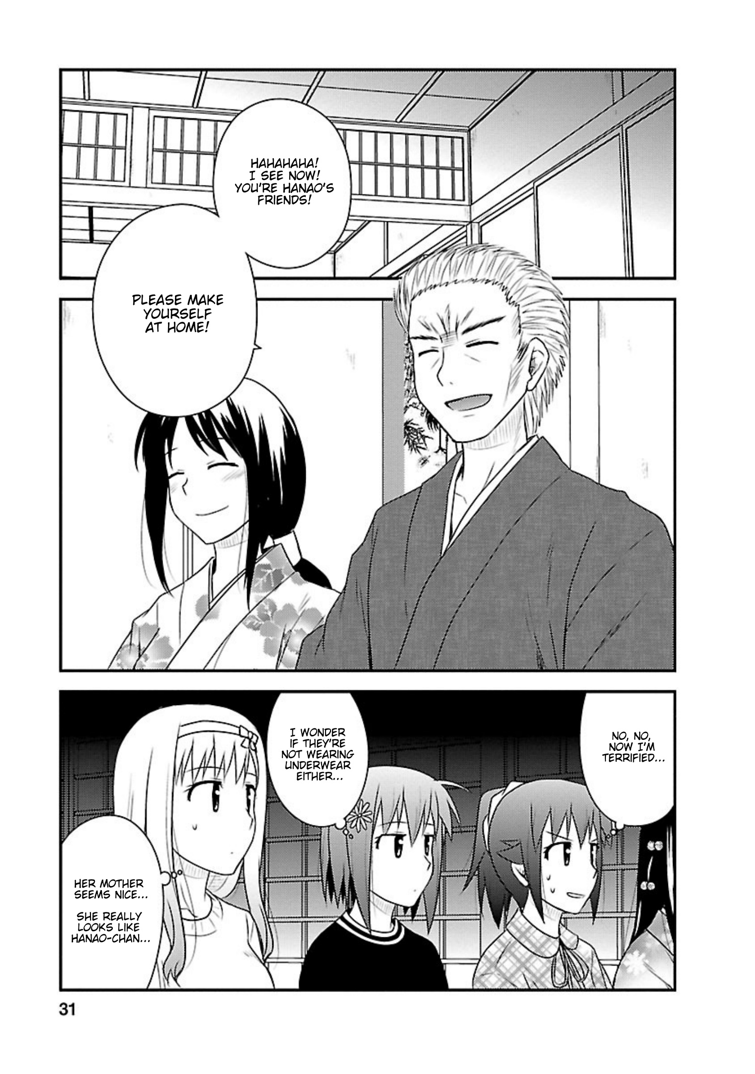 Shiritsu Hakanai Gakuen Chapter 21 #29