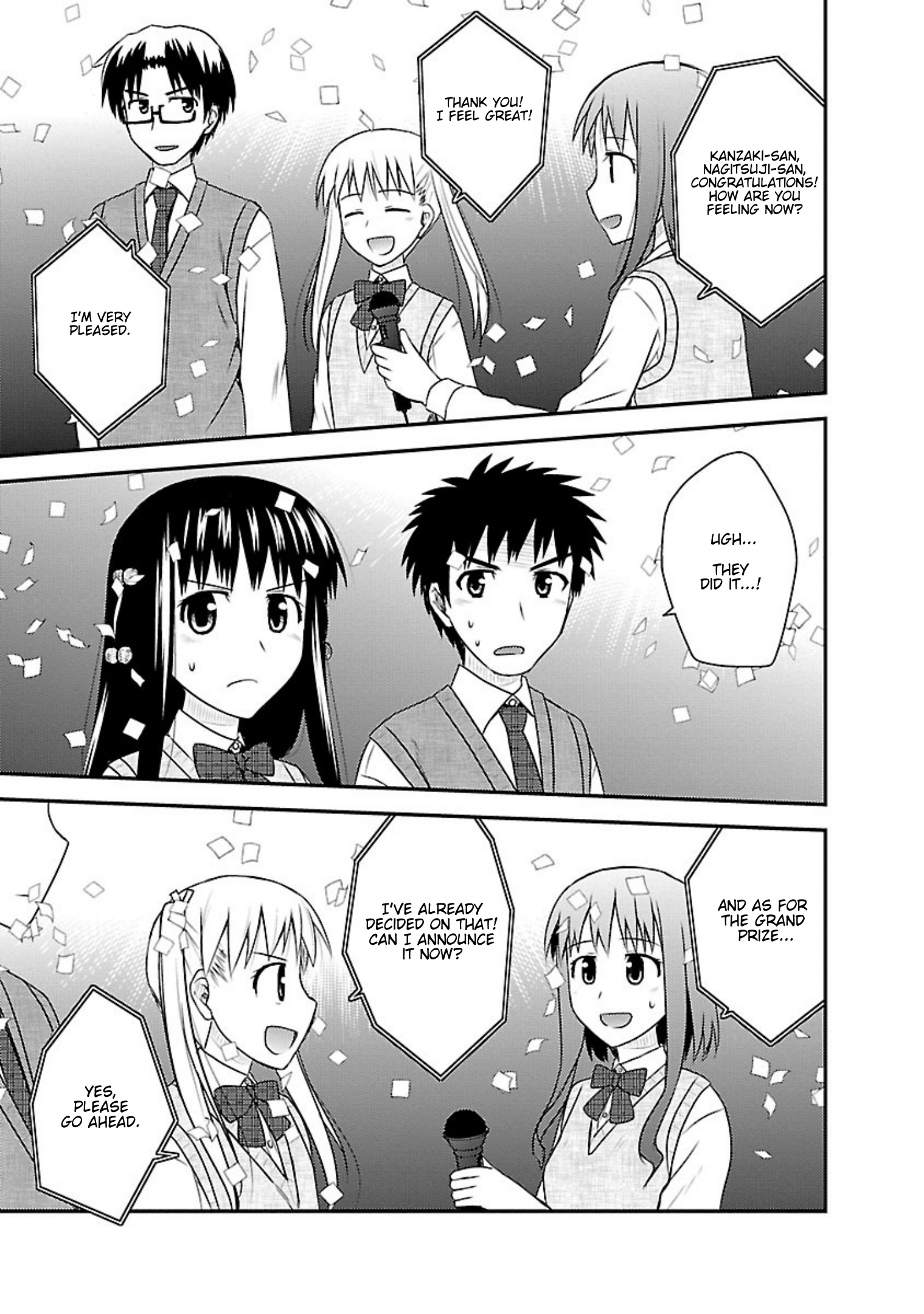 Shiritsu Hakanai Gakuen Chapter 19 #15