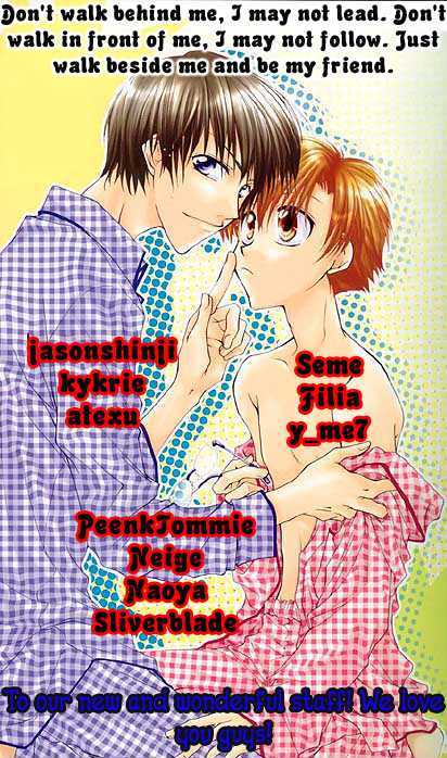 Futeki Ni Romance Chapter 1 #1