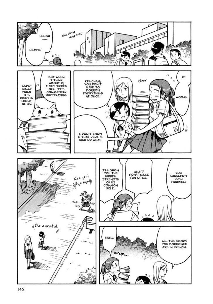 Futatsu No Spica Chapter 29 #22