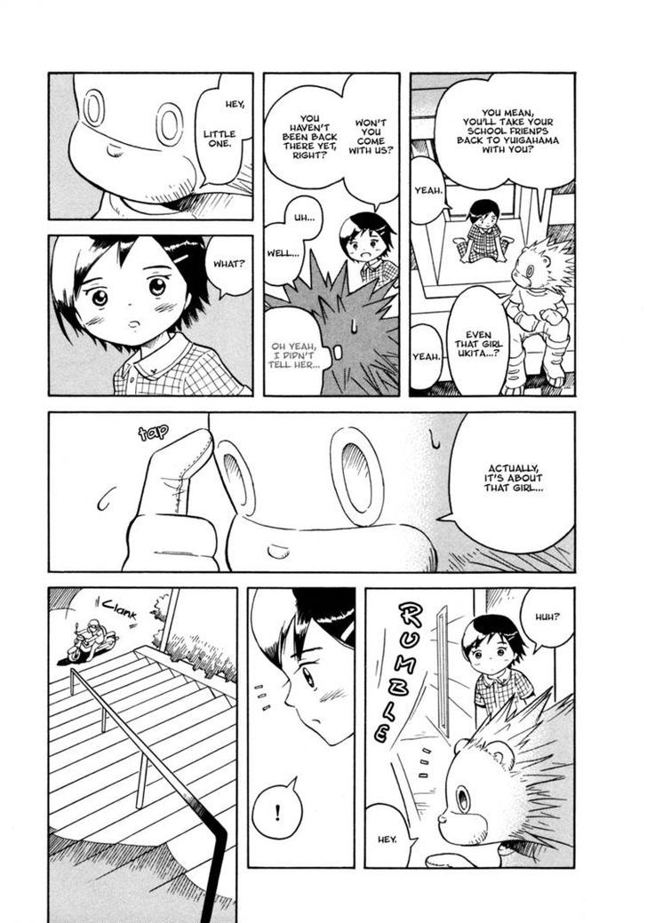 Futatsu No Spica Chapter 29 #24