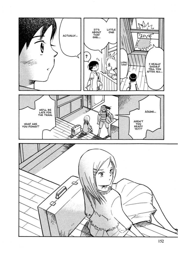 Futatsu No Spica Chapter 29 #29