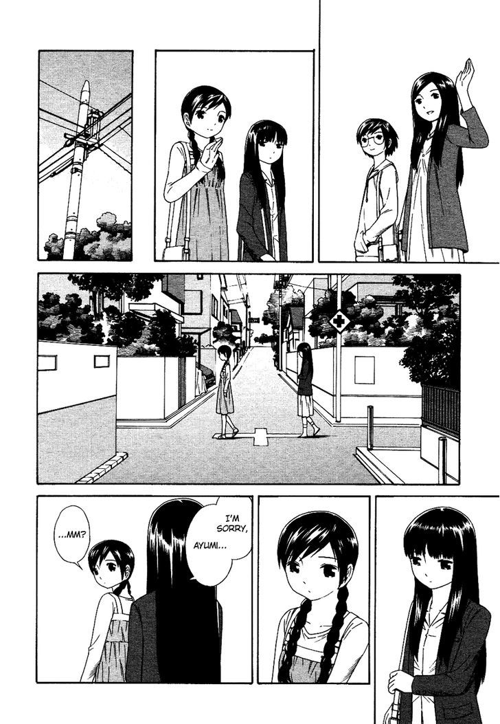 Futari To Futari Chapter 2 #7