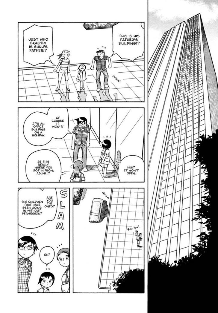 Futatsu No Spica Chapter 28 #15