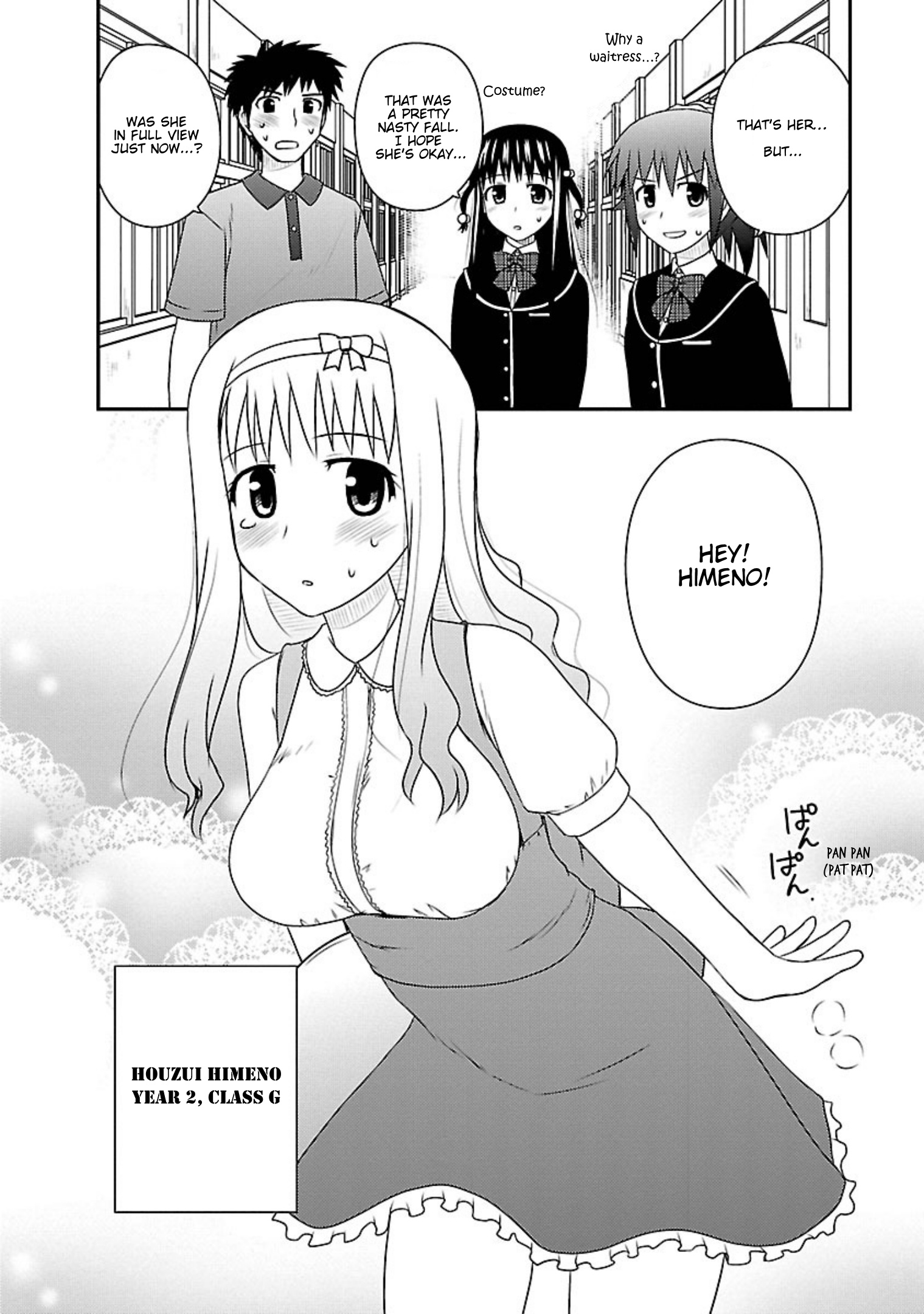 Shiritsu Hakanai Gakuen Chapter 5 #22