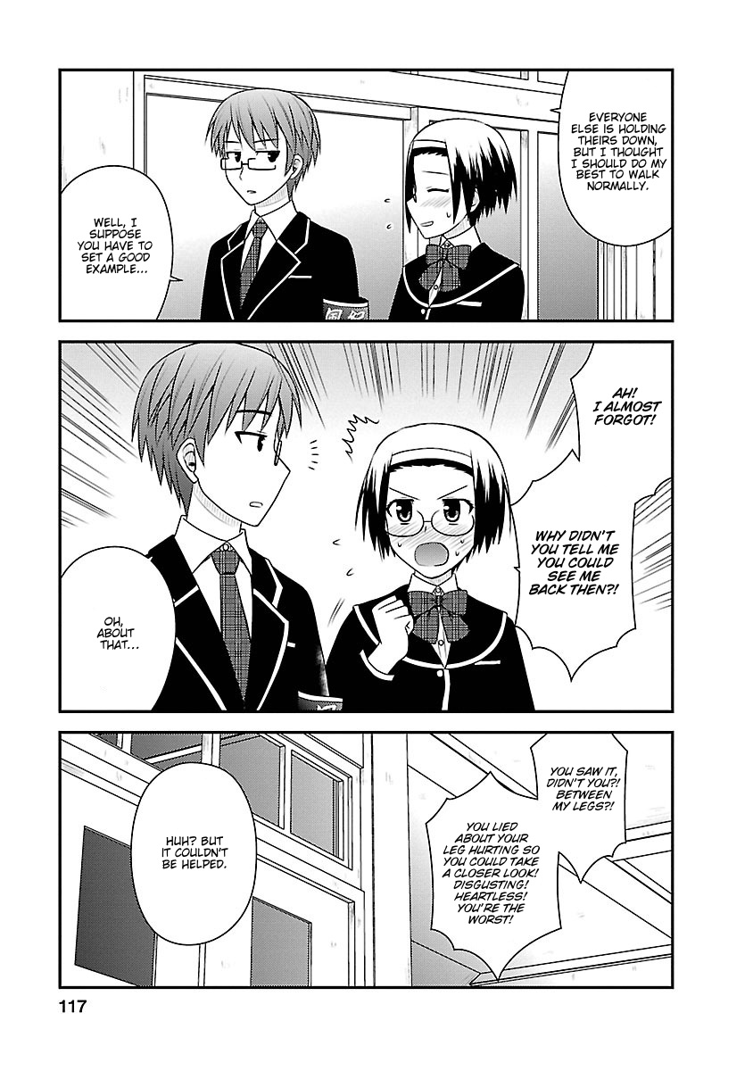 Shiritsu Hakanai Gakuen Chapter 4 #22