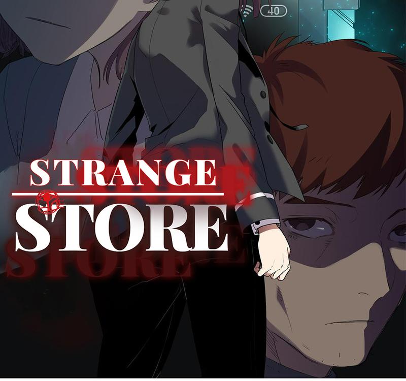 Strange Store Chapter 42 #3