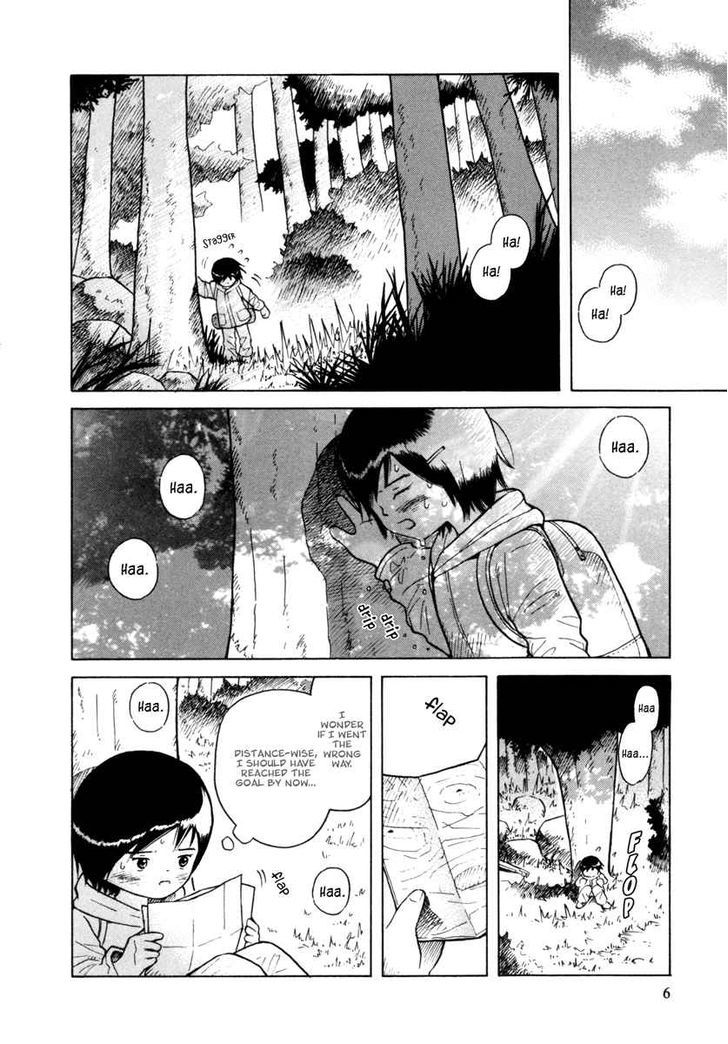 Futatsu No Spica Chapter 25 #8