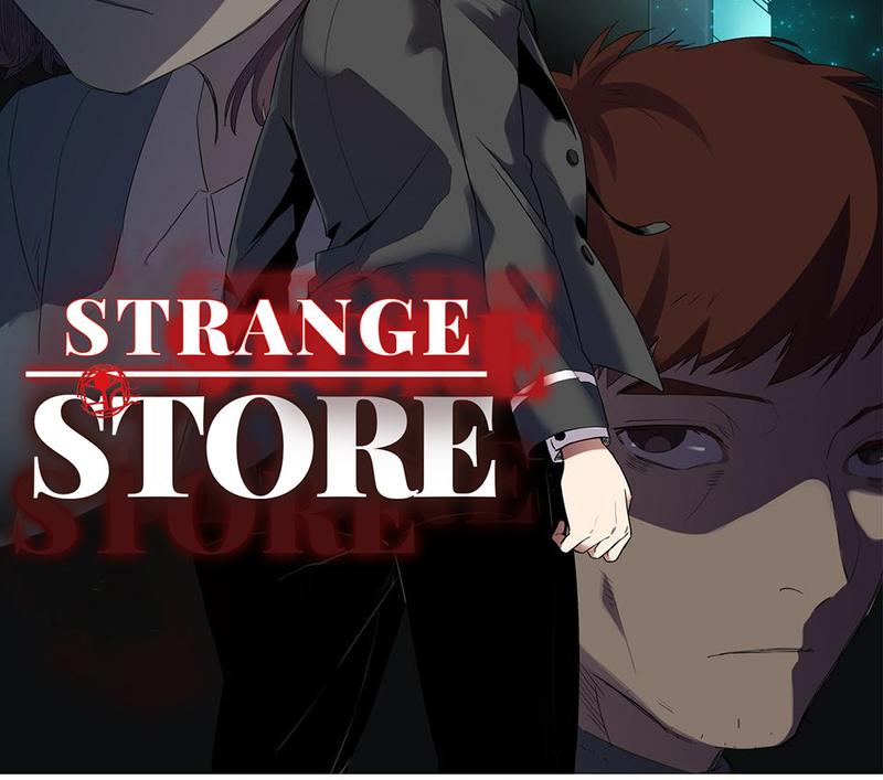 Strange Store Chapter 41 #3