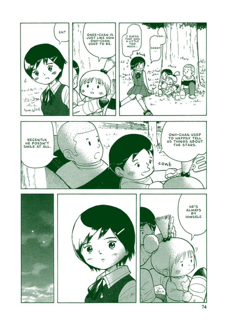 Futatsu No Spica Chapter 21 #9