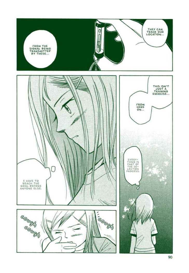 Futatsu No Spica Chapter 21 #24