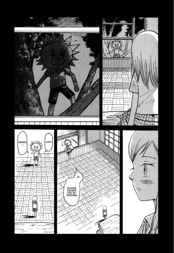 Futatsu No Spica Chapter 23 #14