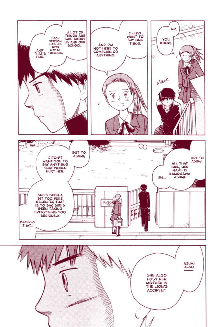 Futatsu No Spica Chapter 20 #16