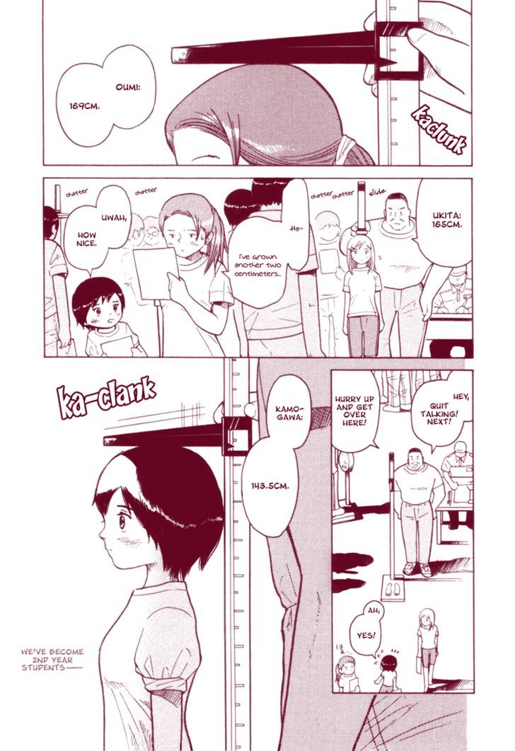 Futatsu No Spica Chapter 20 #29