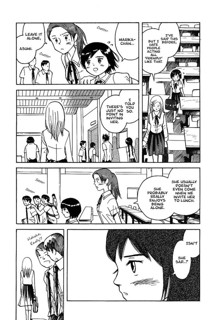 Futatsu No Spica Chapter 12 #7