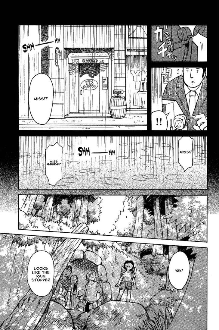 Futatsu No Spica Chapter 13 #13