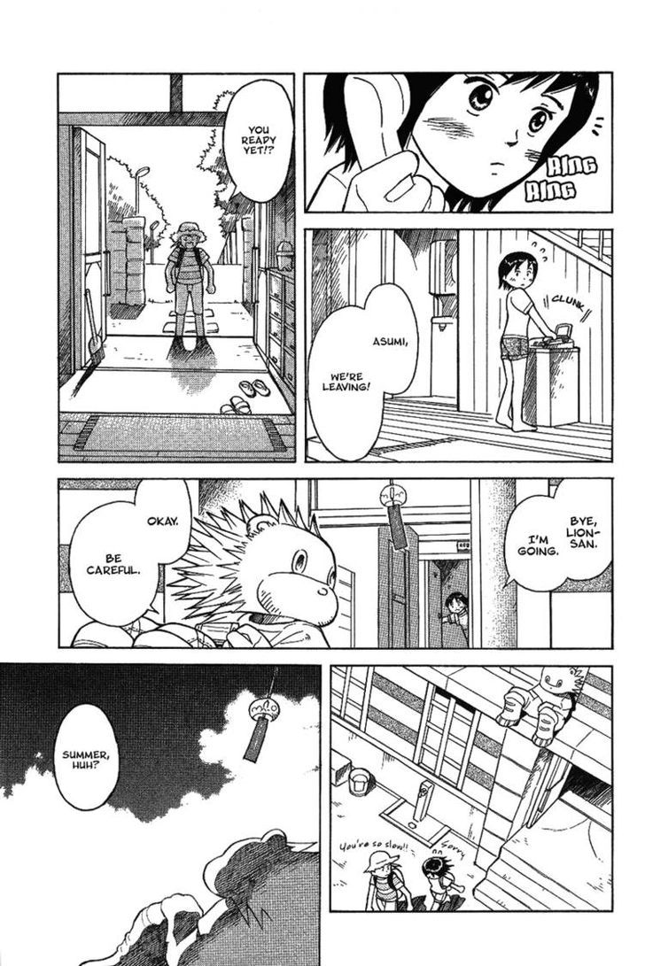 Futatsu No Spica Chapter 12 #15