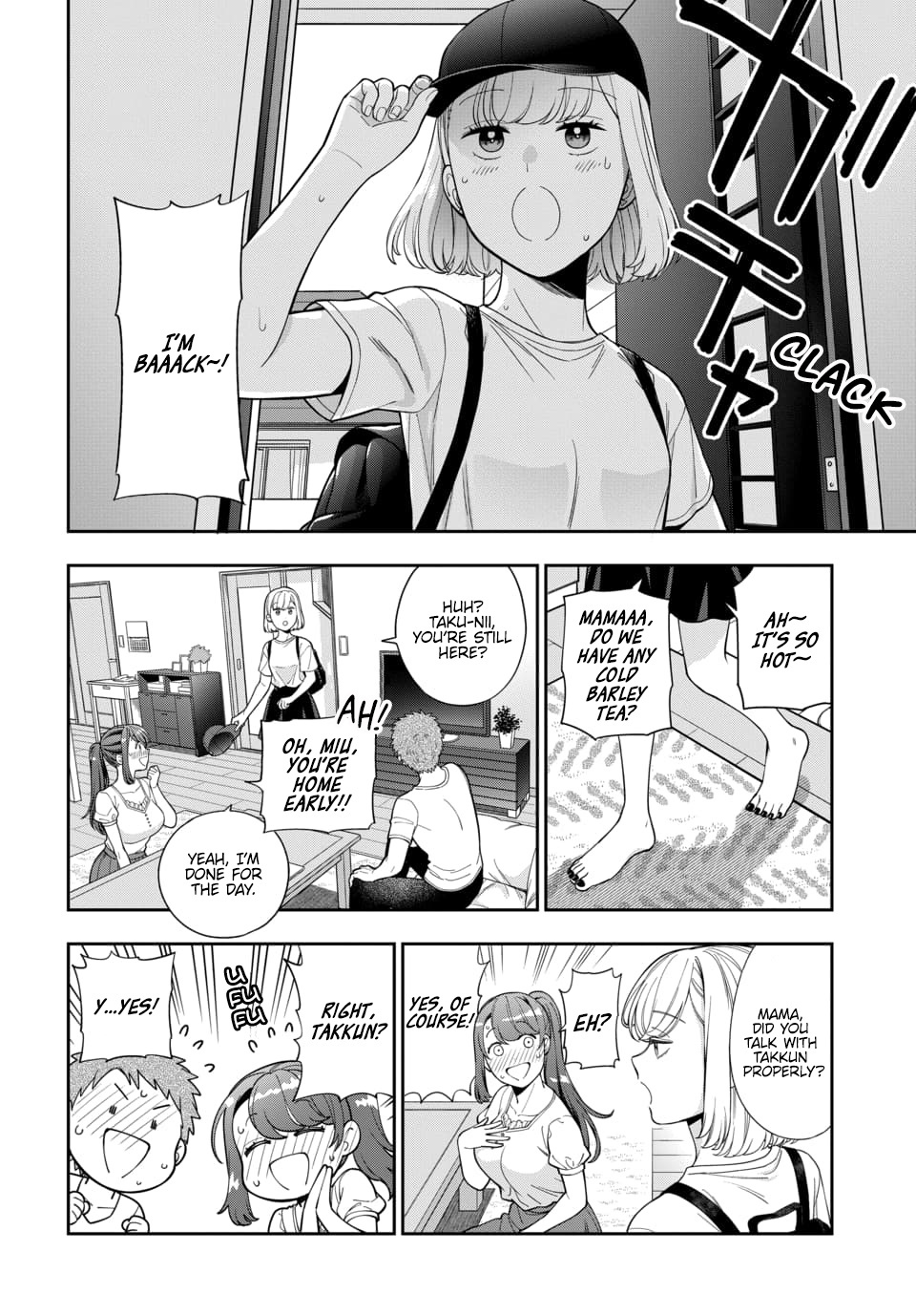 Musume Janakute, Watashi (Mama) Ga Suki Nano!? Chapter 26.3 #7